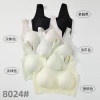 Yungan Soft Support Ultra-thin jelly traceless semi-fixed cup vest, thin underwear, traceless comfort, no steel ring vest Item Picture